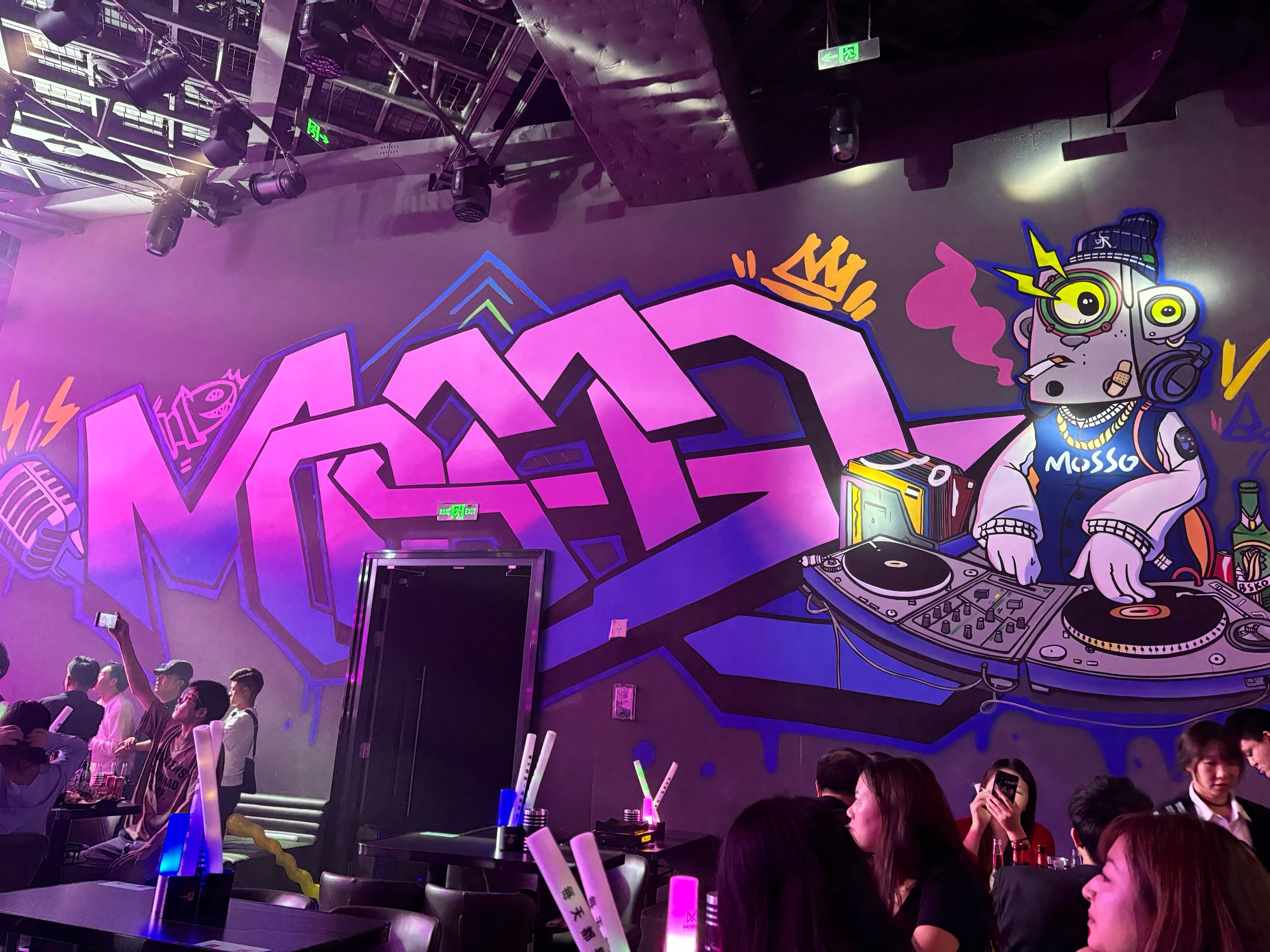 沈阳商务ktv优质房源商务ktv订房精选-和平区ktv预订